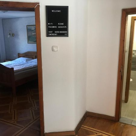 Home With The Veranda Βελίκο Τίρνοβο Εξωτερικό φωτογραφία