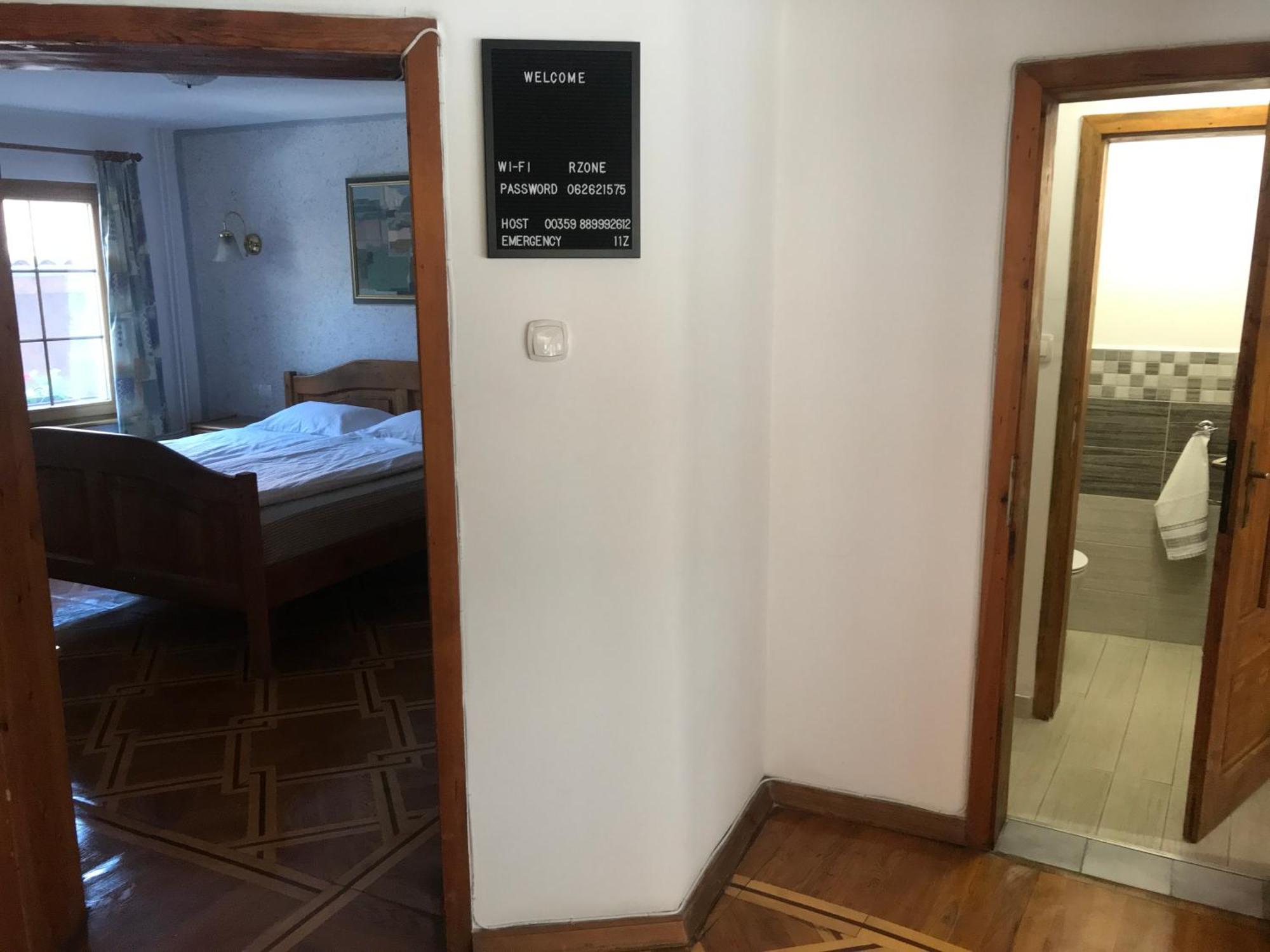 Home With The Veranda Βελίκο Τίρνοβο Εξωτερικό φωτογραφία